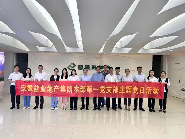 ag亚娱集团·(中国)官方网站