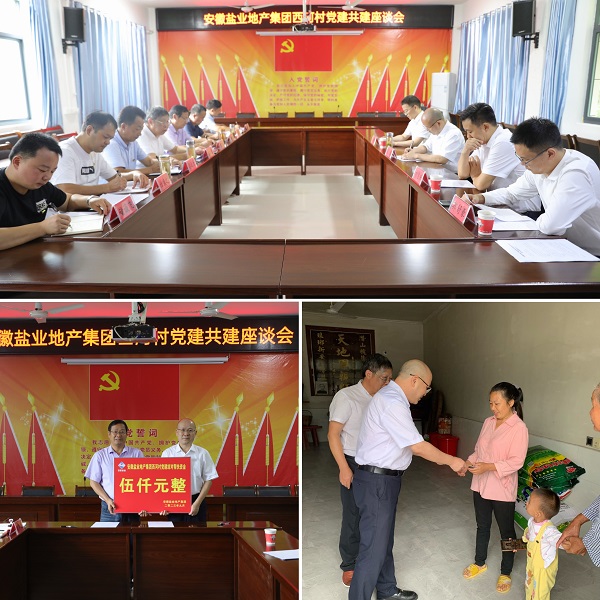 ag亚娱集团·(中国)官方网站