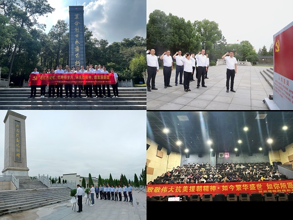 ag亚娱集团·(中国)官方网站