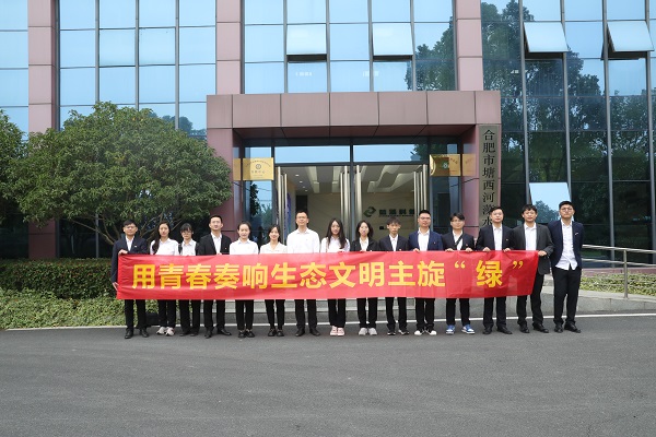 ag亚娱集团·(中国)官方网站