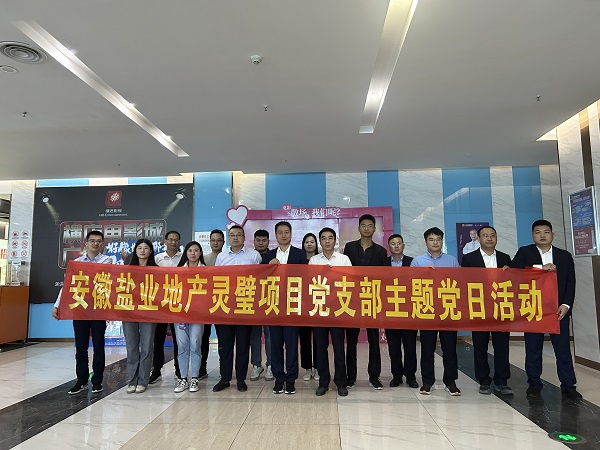 ag亚娱集团·(中国)官方网站