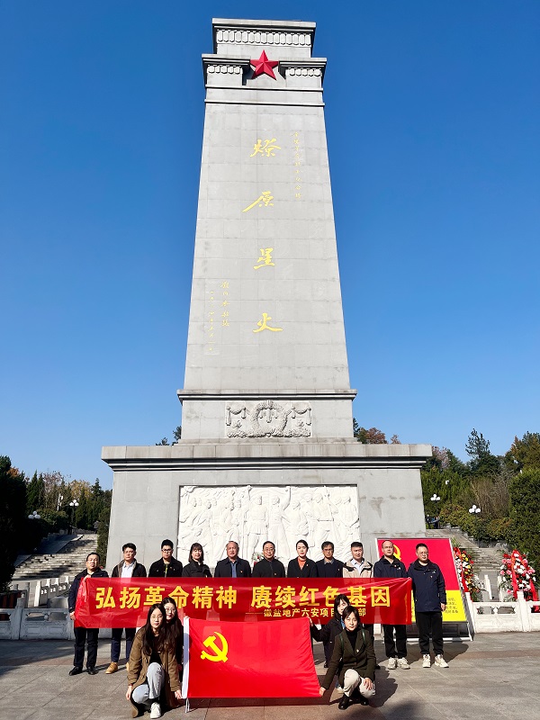 ag亚娱集团·(中国)官方网站