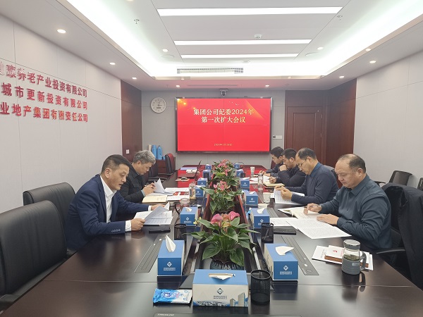 ag亚娱集团·(中国)官方网站