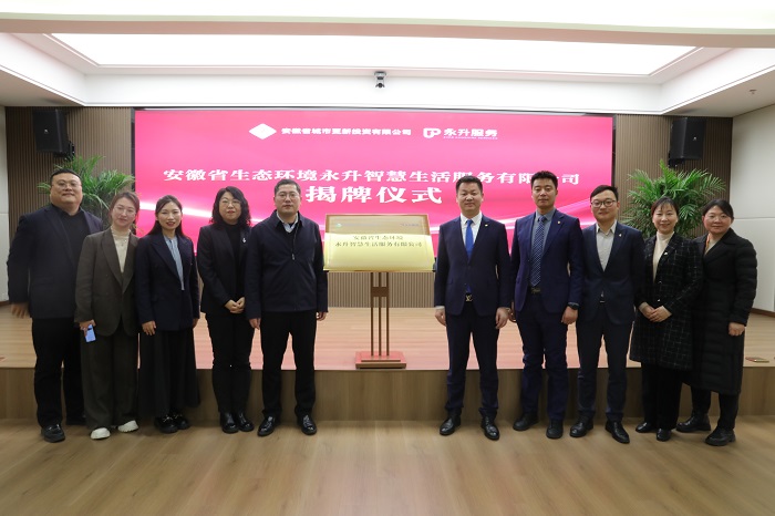 ag亚娱集团·(中国)官方网站