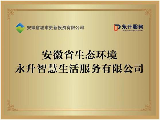 ag亚娱集团·(中国)官方网站