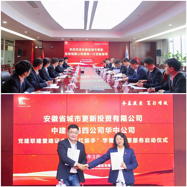 ag亚娱集团·(中国)官方网站