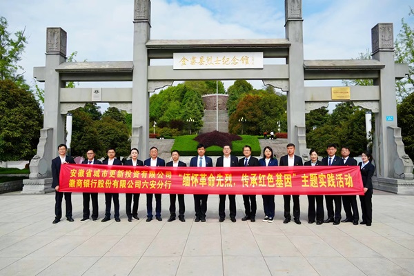 ag亚娱集团·(中国)官方网站