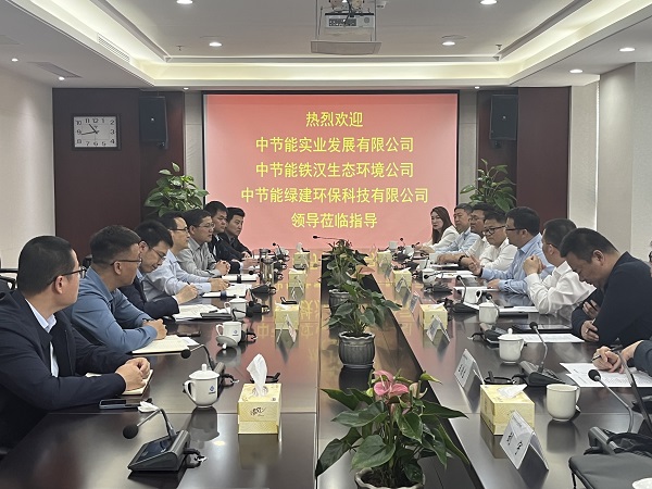 ag亚娱集团·(中国)官方网站