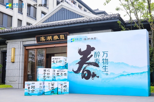 ag亚娱集团·(中国)官方网站