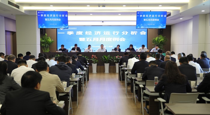 ag亚娱集团·(中国)官方网站