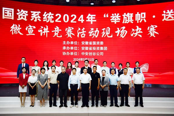 ag亚娱集团·(中国)官方网站