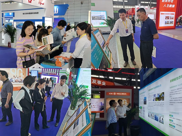 ag亚娱集团·(中国)官方网站