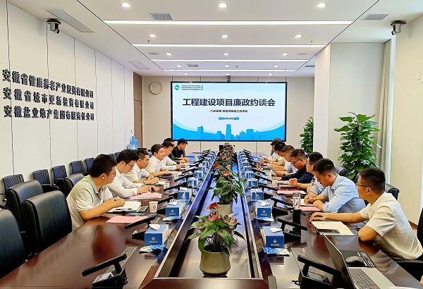 ag亚娱集团·(中国)官方网站