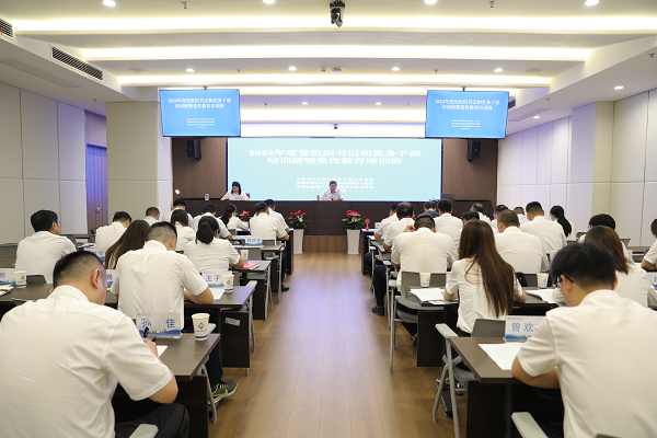 ag亚娱集团·(中国)官方网站