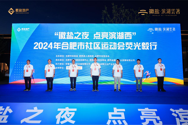 ag亚娱集团·(中国)官方网站