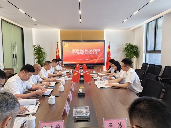 ag亚娱集团·(中国)官方网站