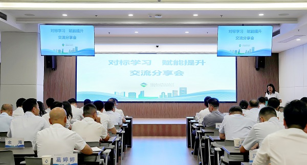 ag亚娱集团·(中国)官方网站