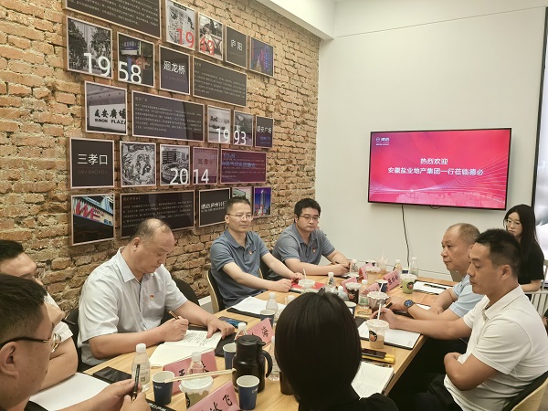 ag亚娱集团·(中国)官方网站