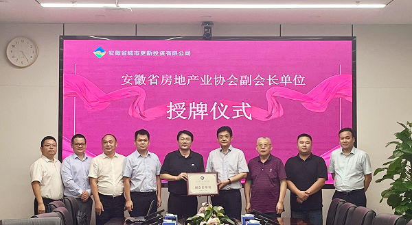 ag亚娱集团·(中国)官方网站