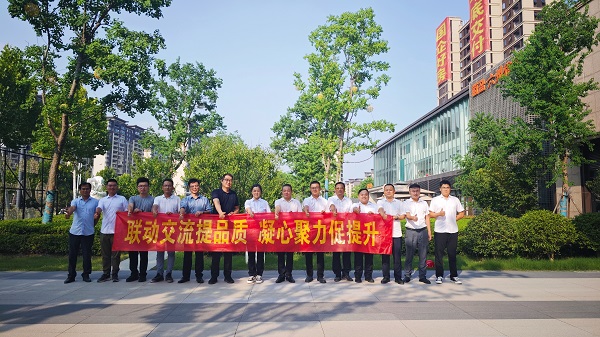 ag亚娱集团·(中国)官方网站