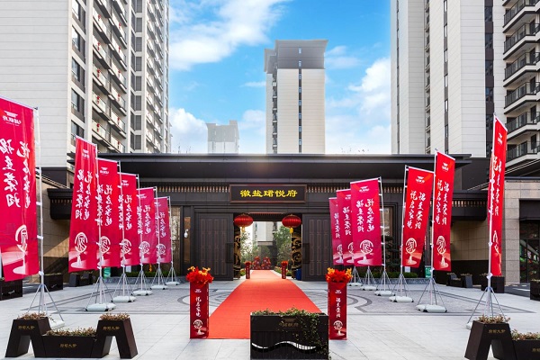 ag亚娱集团·(中国)官方网站