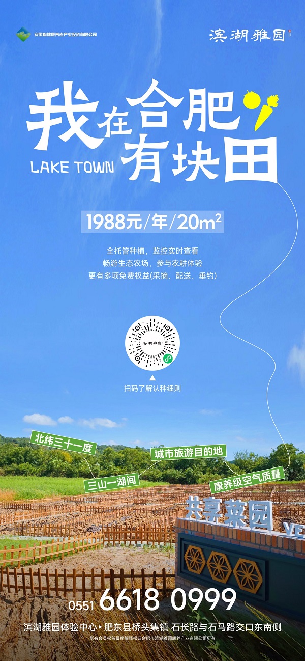 ag亚娱集团·(中国)官方网站