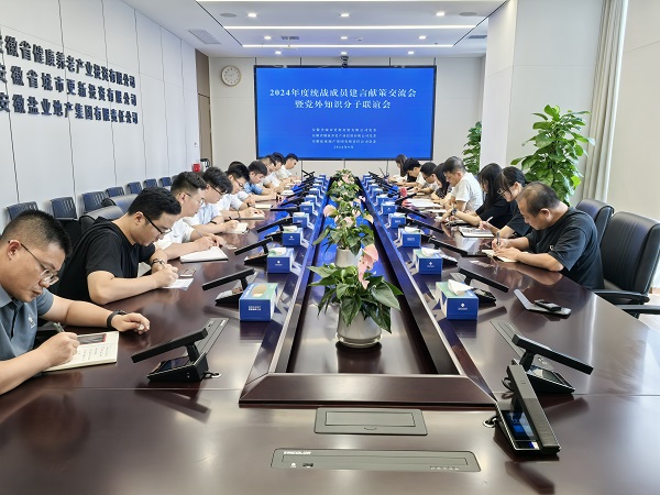 ag亚娱集团·(中国)官方网站