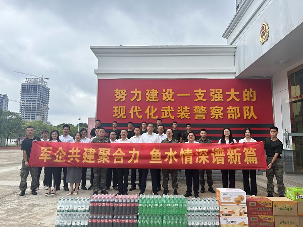 ag亚娱集团·(中国)官方网站