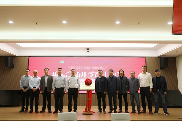 ag亚娱集团·(中国)官方网站