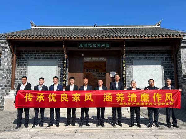 ag亚娱集团·(中国)官方网站