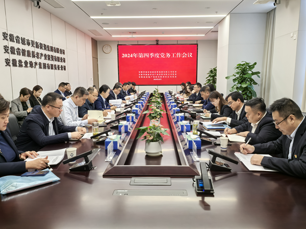 ag亚娱集团·(中国)官方网站