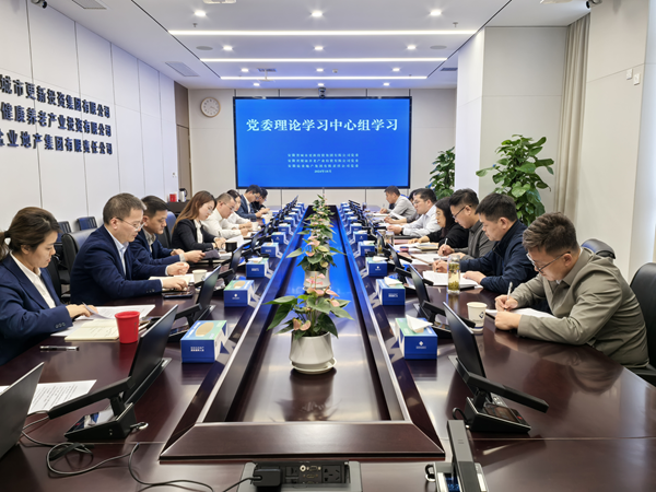 ag亚娱集团·(中国)官方网站