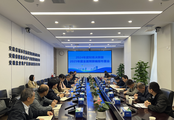 ag亚娱集团·(中国)官方网站