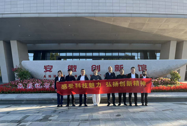 ag亚娱集团·(中国)官方网站