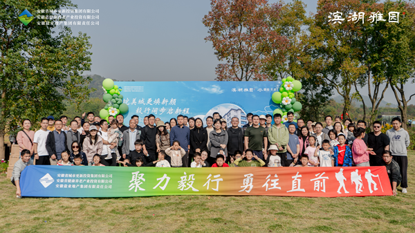 ag亚娱集团·(中国)官方网站