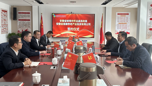 ag亚娱集团·(中国)官方网站