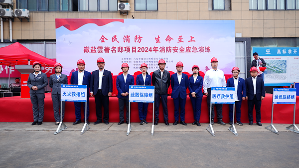 ag亚娱集团·(中国)官方网站