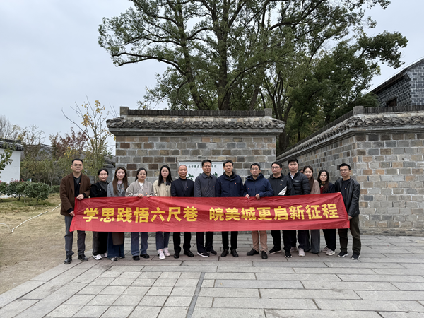 ag亚娱集团·(中国)官方网站