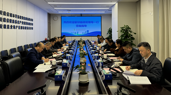 ag亚娱集团·(中国)官方网站